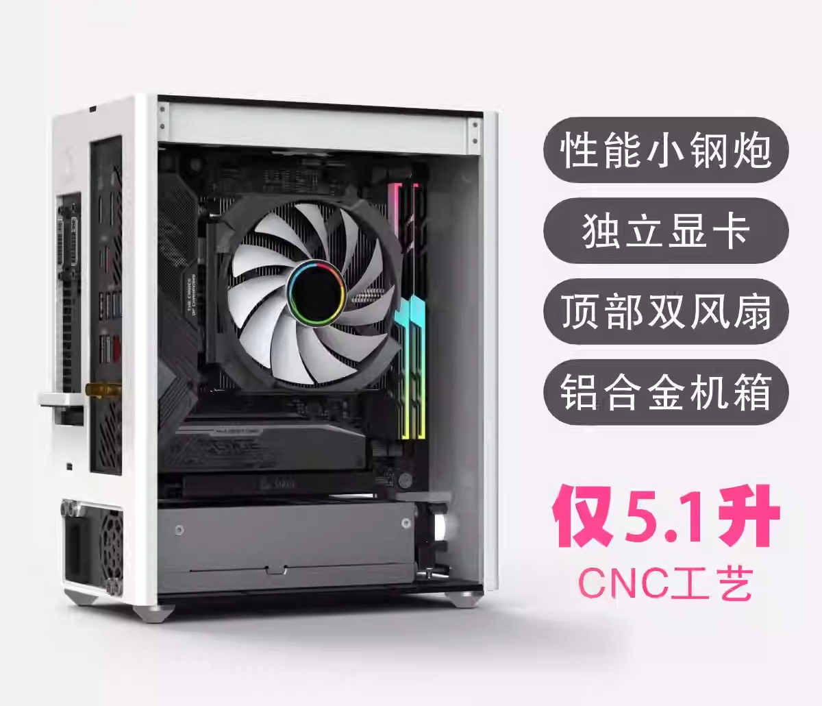 Chassis de Computador Mini-ITX - Sff Mini Itx Cnc Aluminum Chassis avaliação e preço
