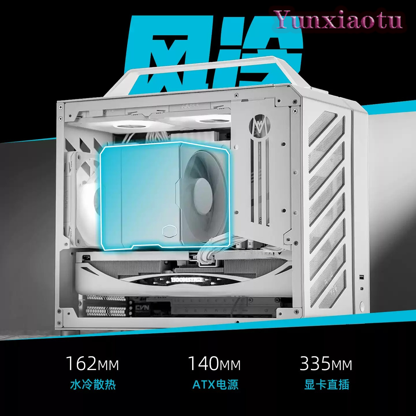 Gabinete de PC Portátil Full T - Mechanic Master C28 Matx Portable Pc Case avaliação e preço